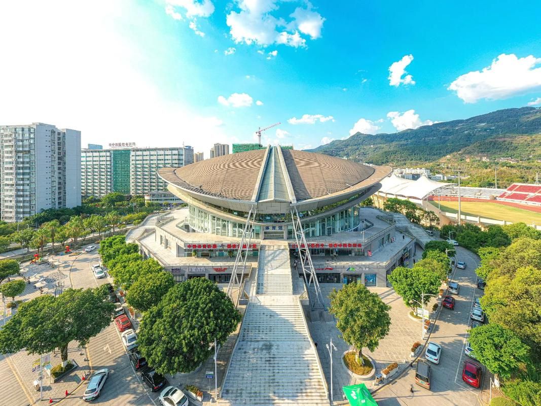 达州市体育中心