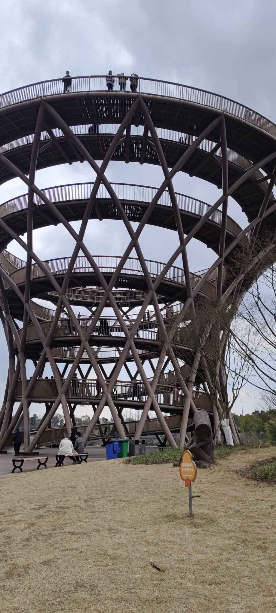 莲花湖湿地公园旅行图片 3