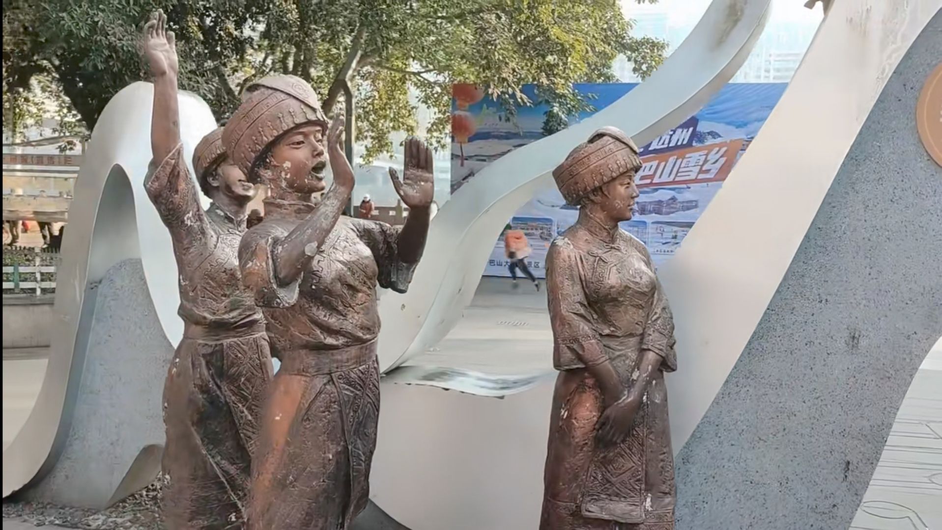 民歌广场旅行图片 3