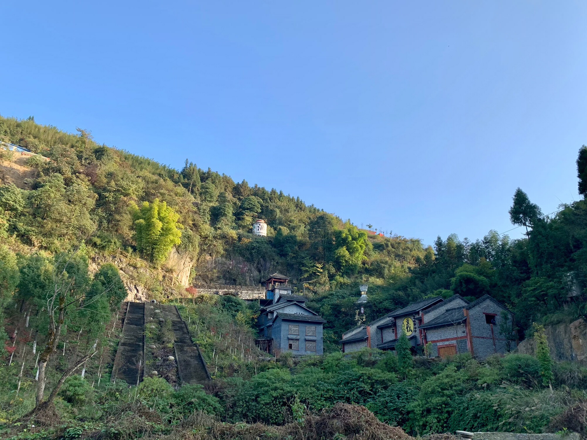 五峰山国家森林公园旅行图片 2