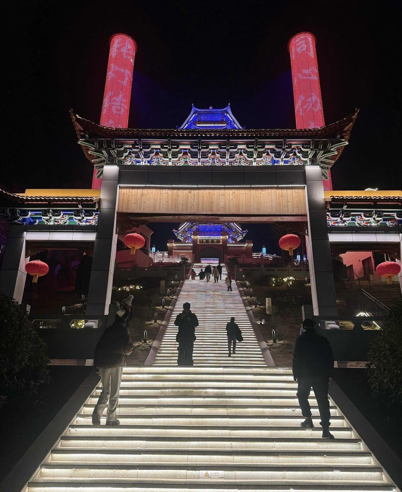 射洪市花果山风景区旅行图片 1