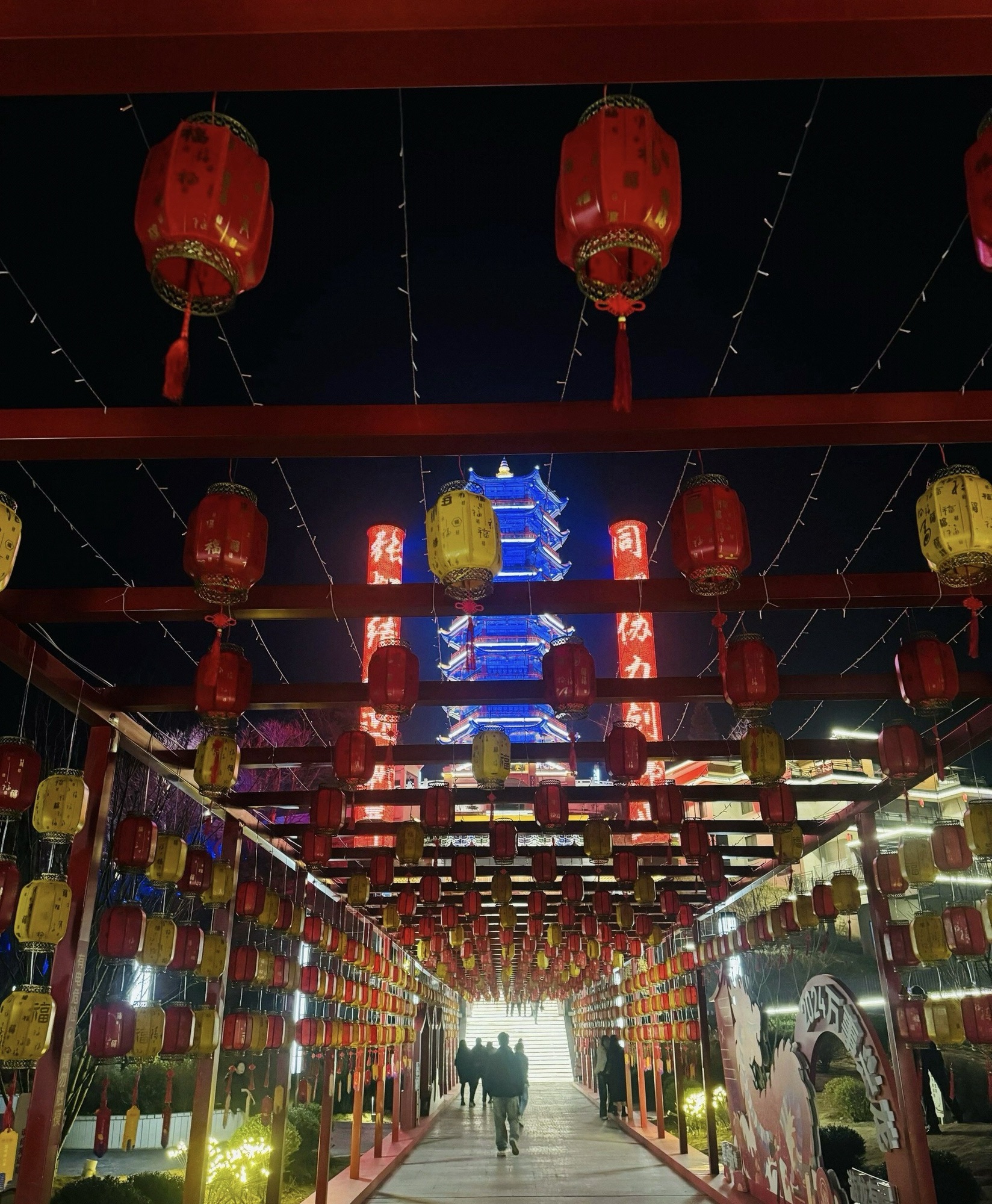 射洪市花果山风景区旅行图片 2