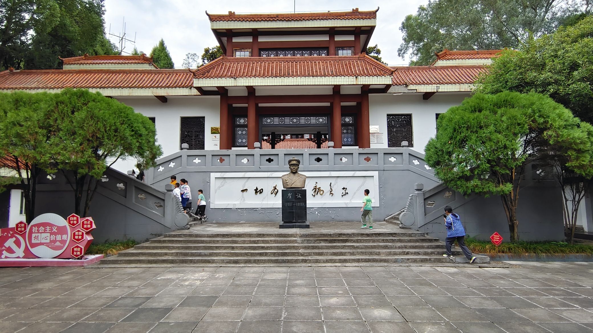 射洪市花果山风景区旅行图片 3