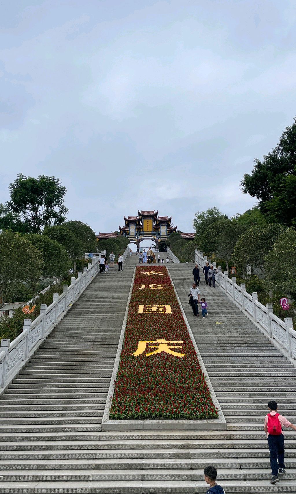射洪市花果山风景区旅行图片 1