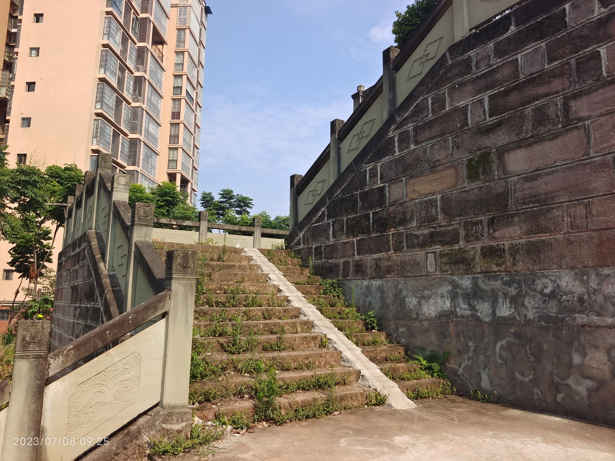 中华福山旅行图片 2