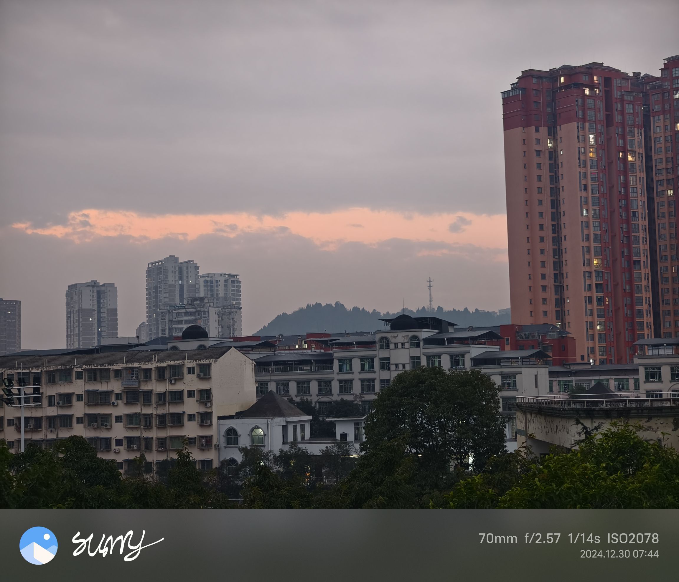 中华福山旅行图片 1