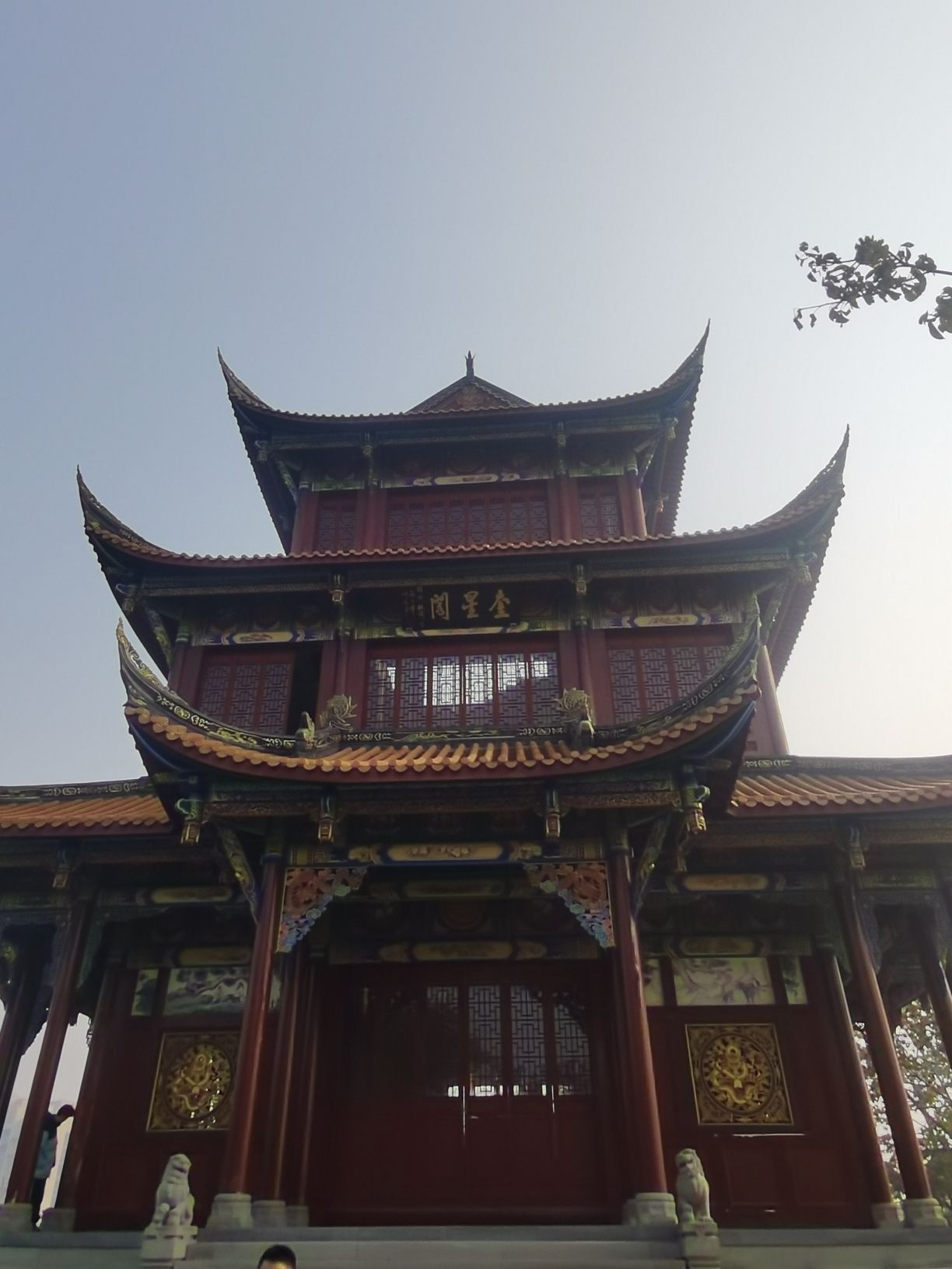 摩佛殿实景照片