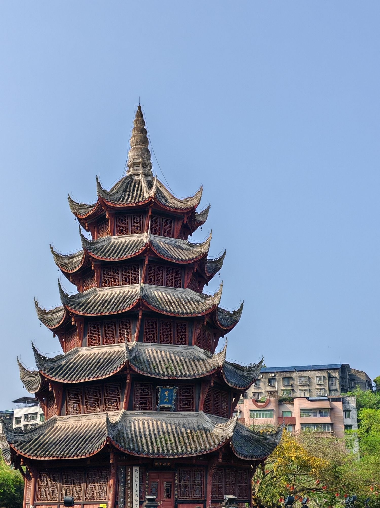 奎阁旅行图片 1