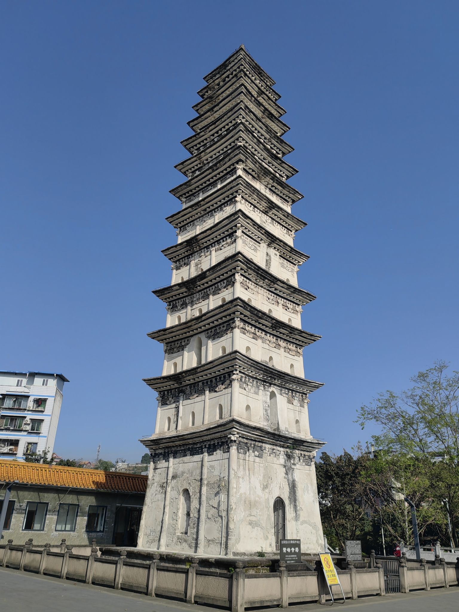 蓬溪白塔公园旅行图片 3