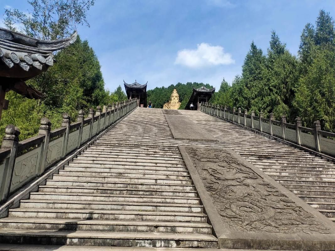 高峰山旅行图片 1