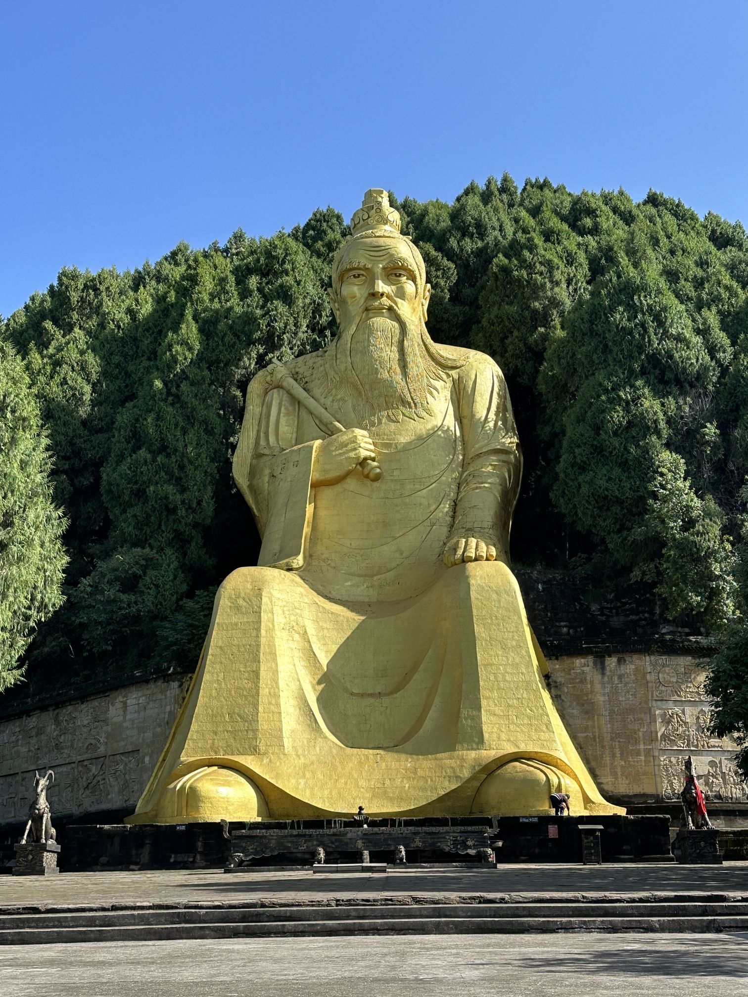 高峰山旅行图片 1