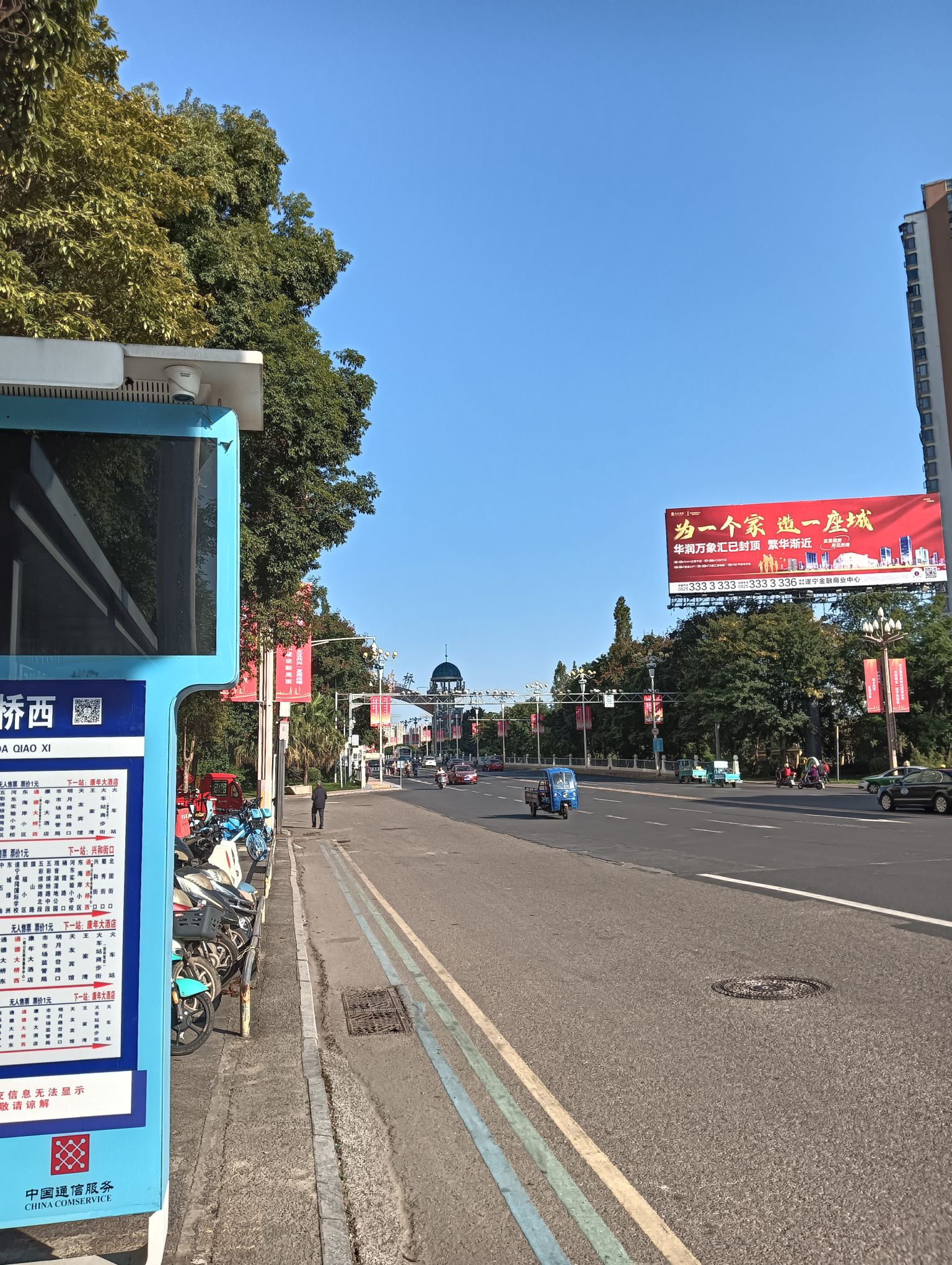 慈航圣境旅行图片 2