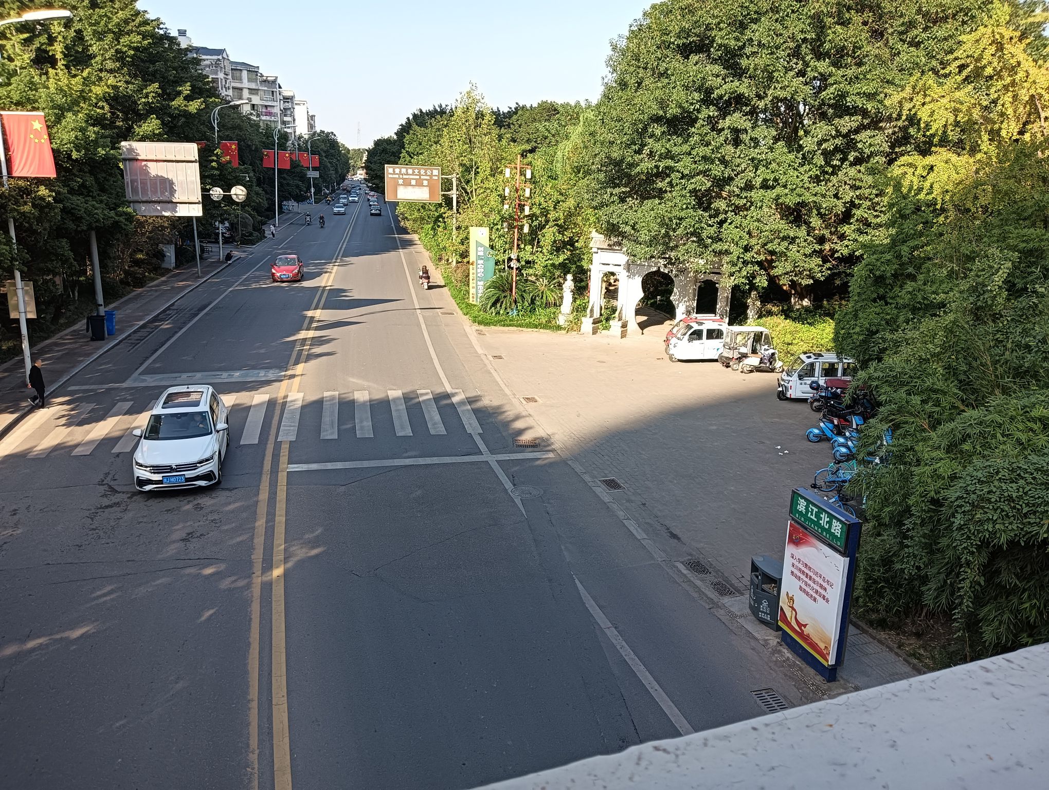 慈航圣境旅行图片 1