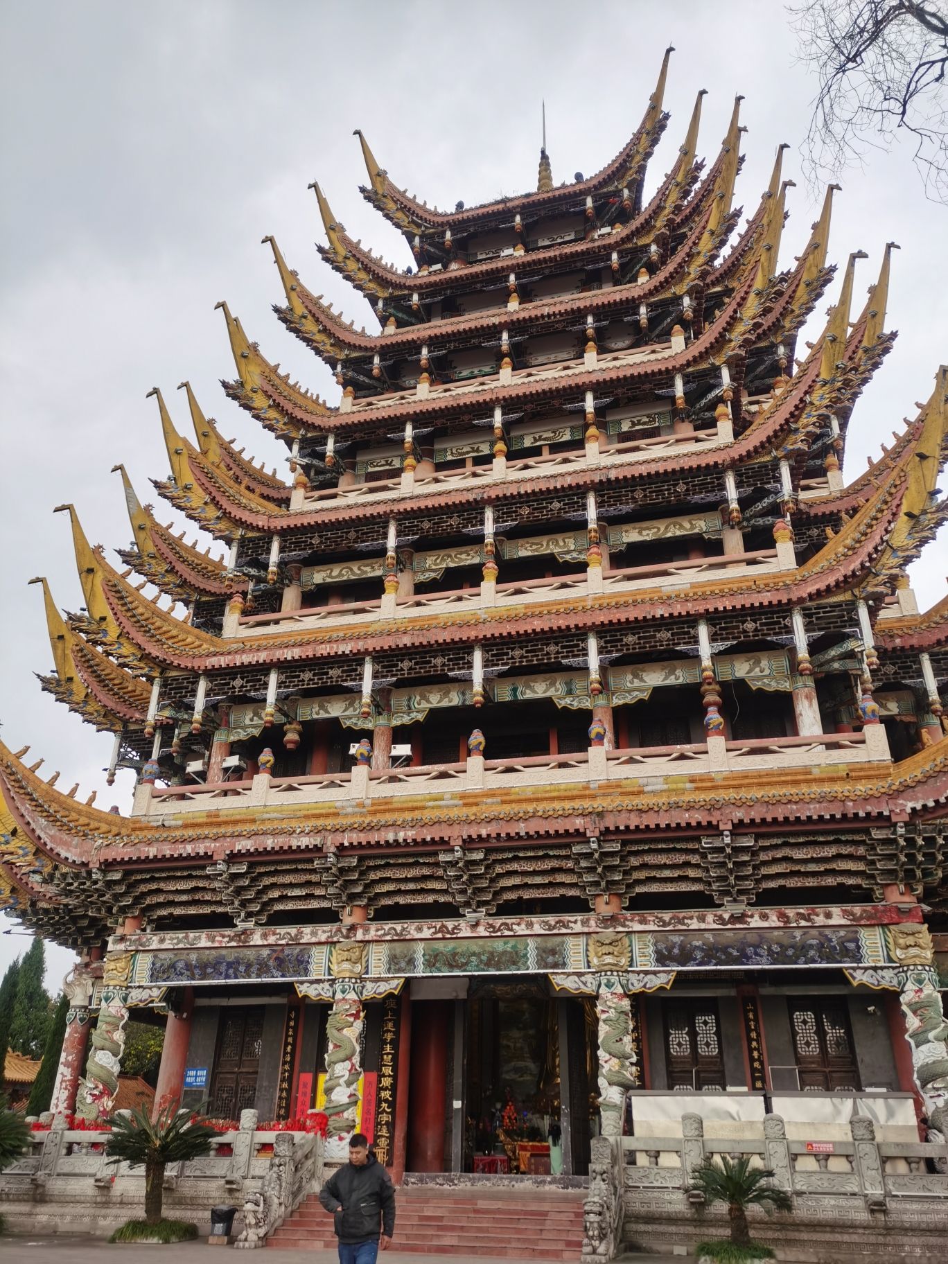 观音故里旅行图片 1