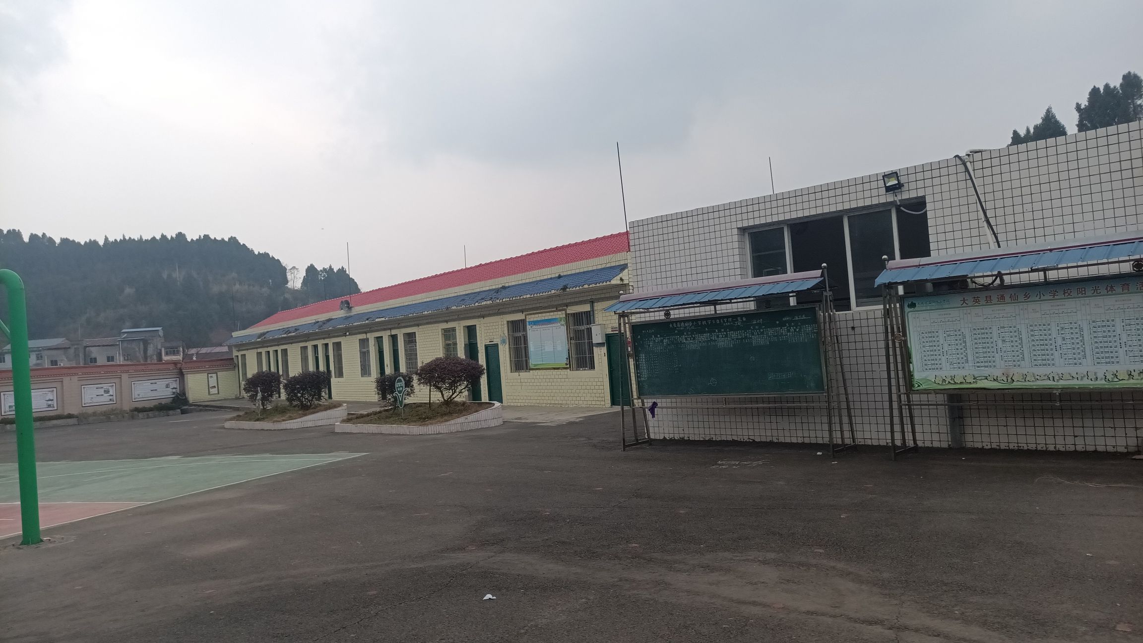 通仙小学