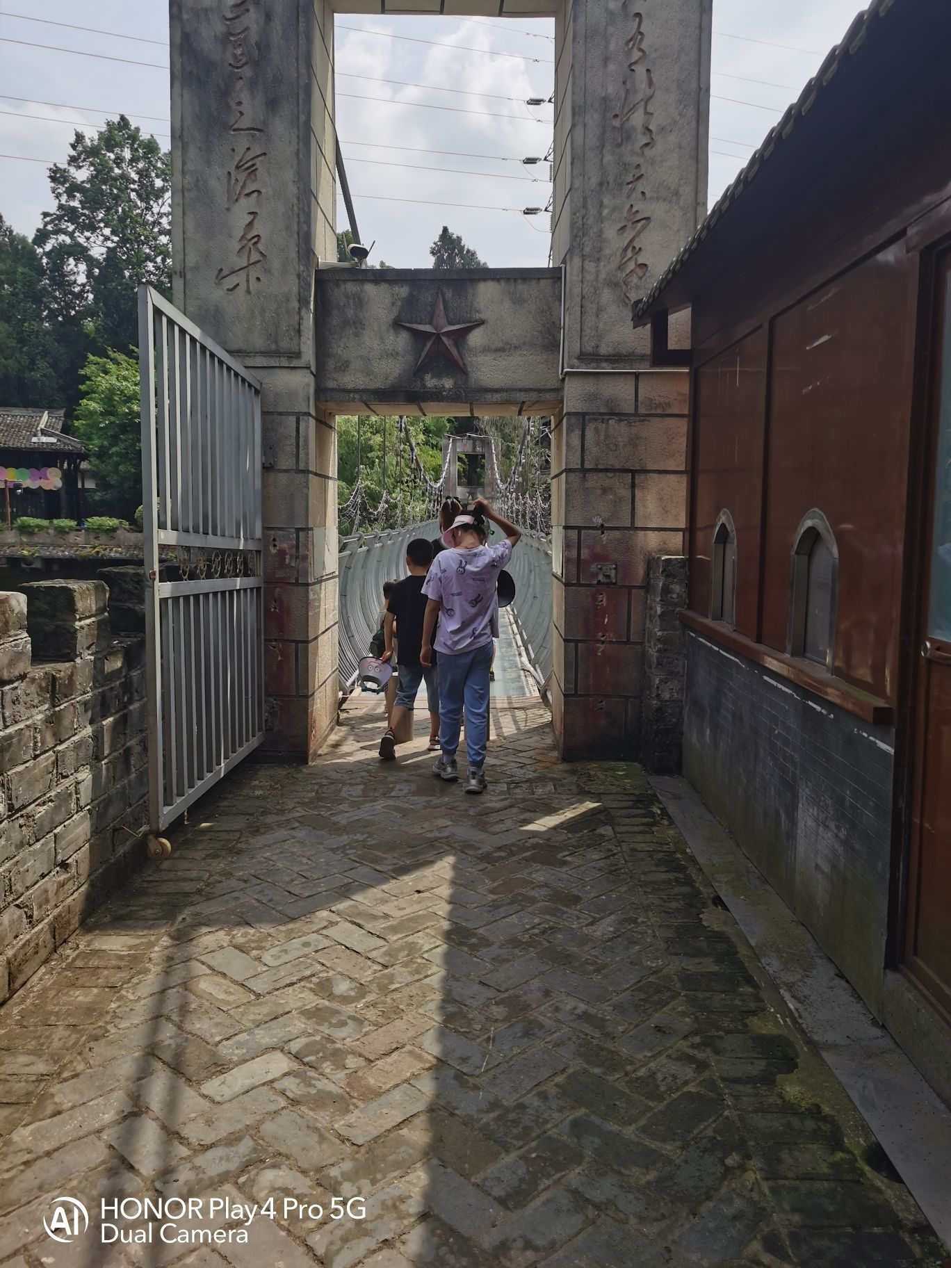 中国红海旅行图片 3