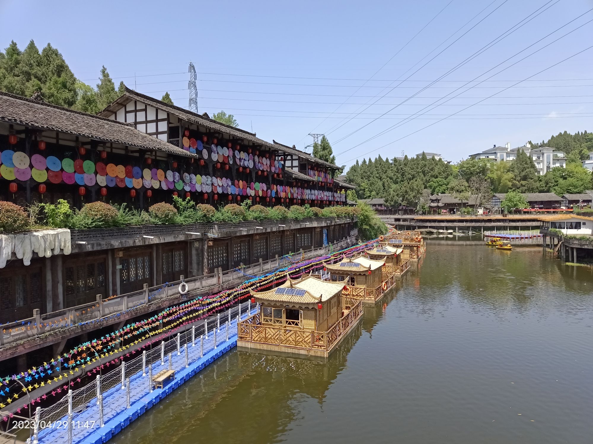 中国红海旅行图片 2