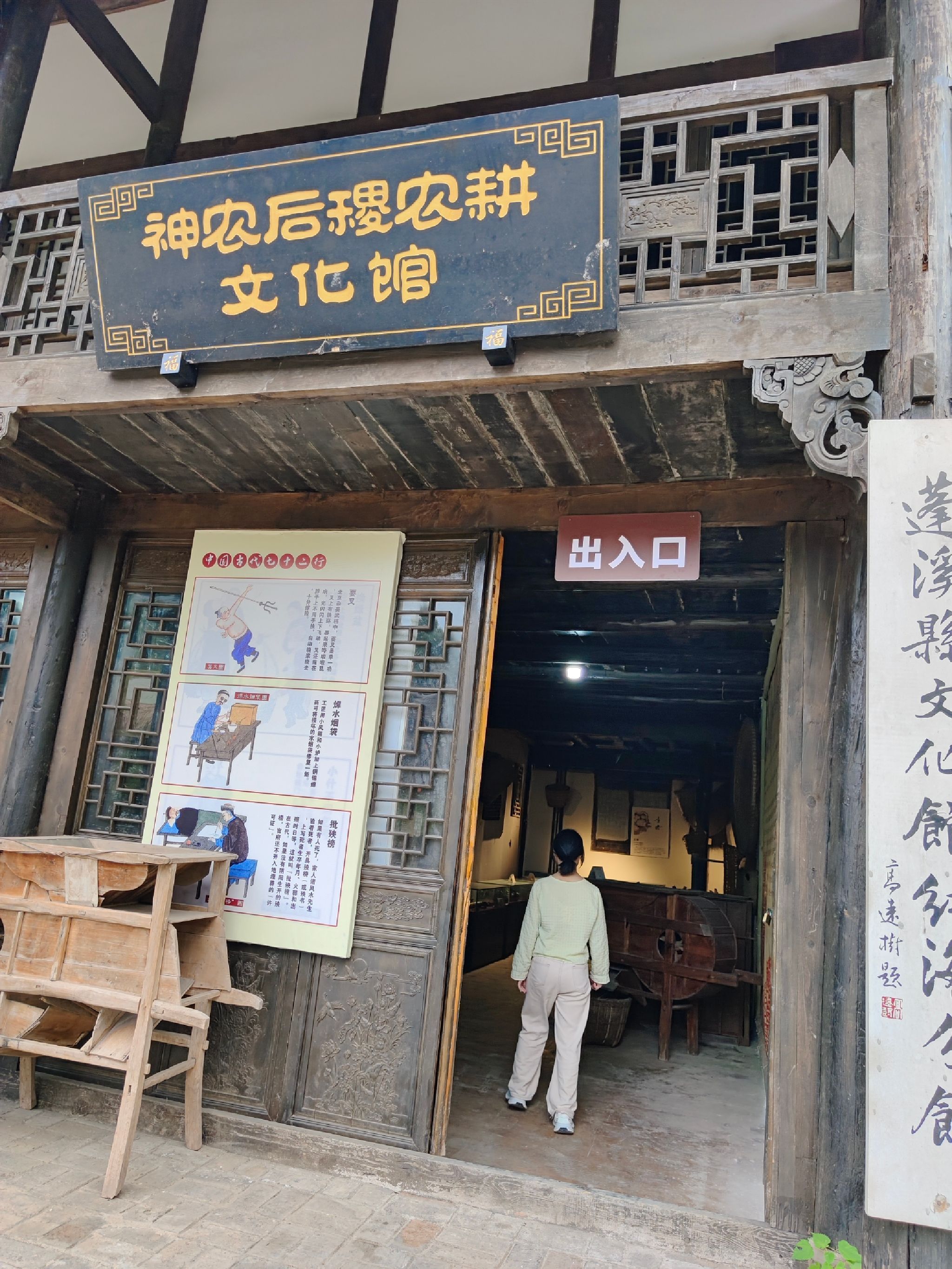 中国红海旅行图片 1