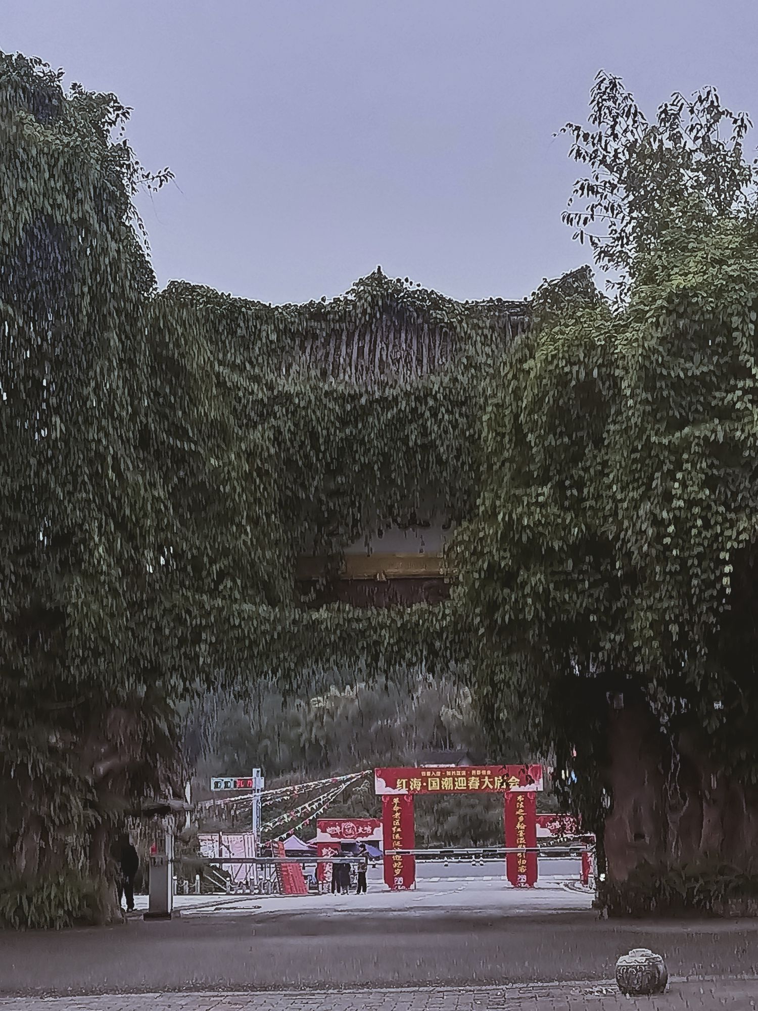 中国红海旅行图片 1