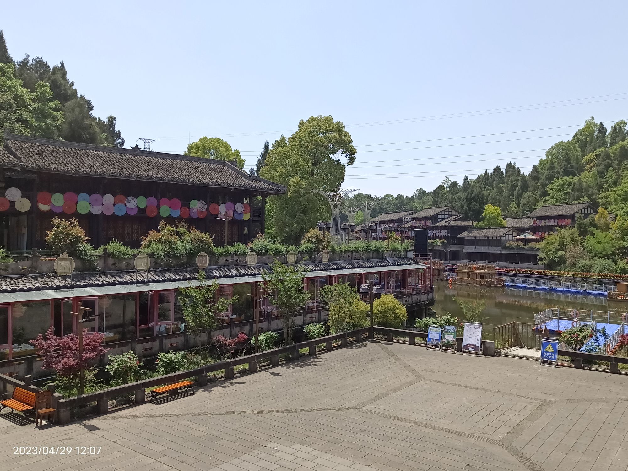 中国红海旅行图片 3