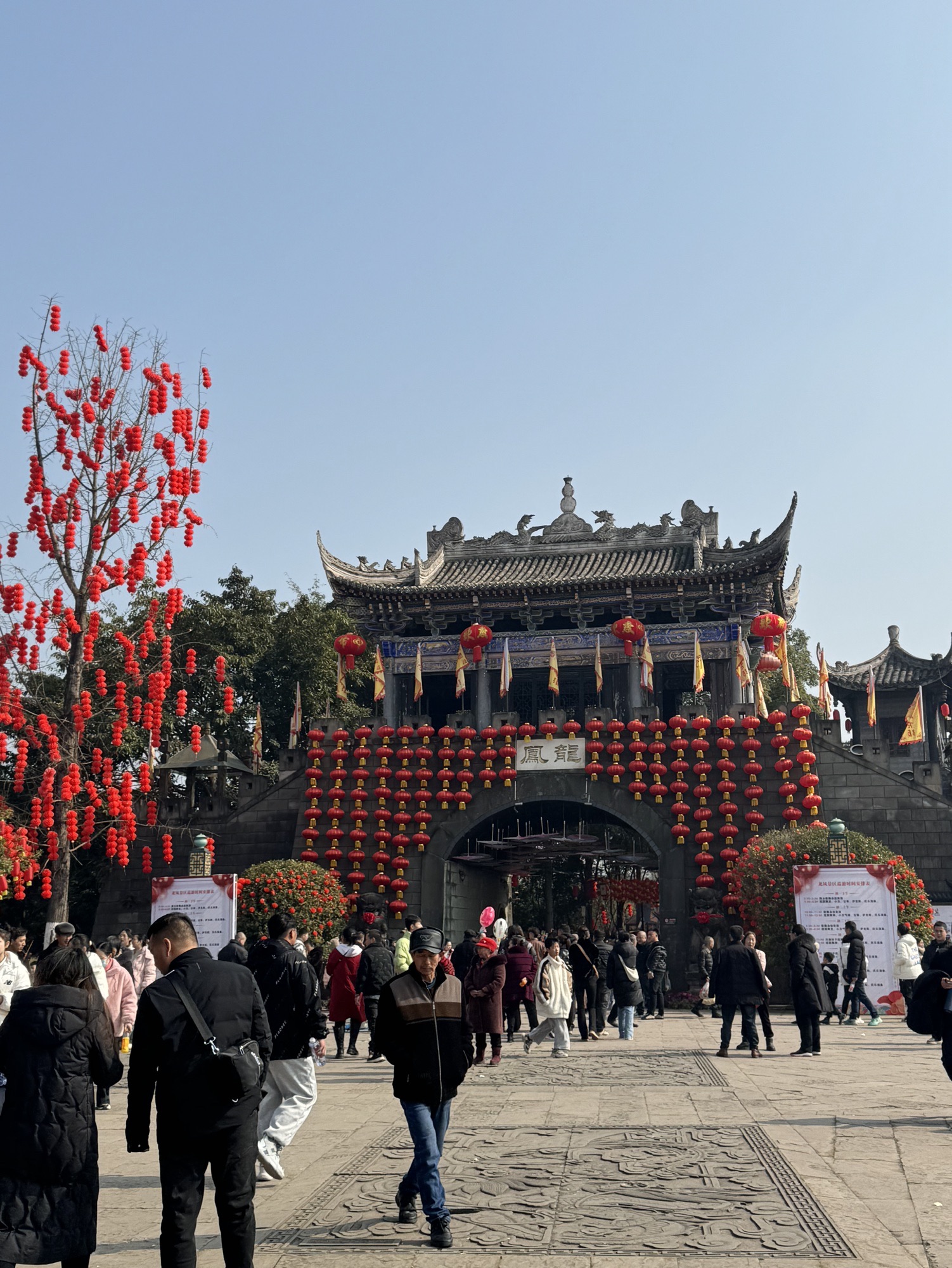 龙凤古镇旅行图片 1
