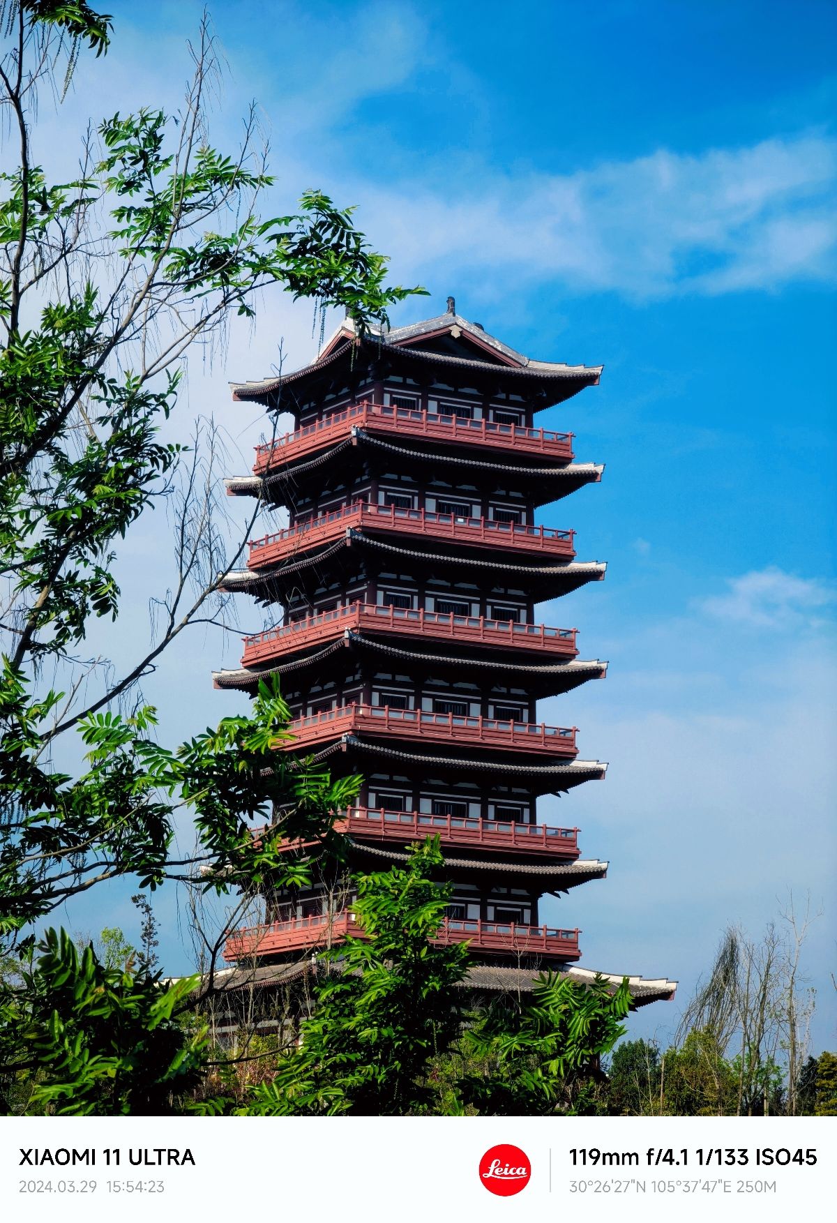 龙凤古镇旅行图片 2