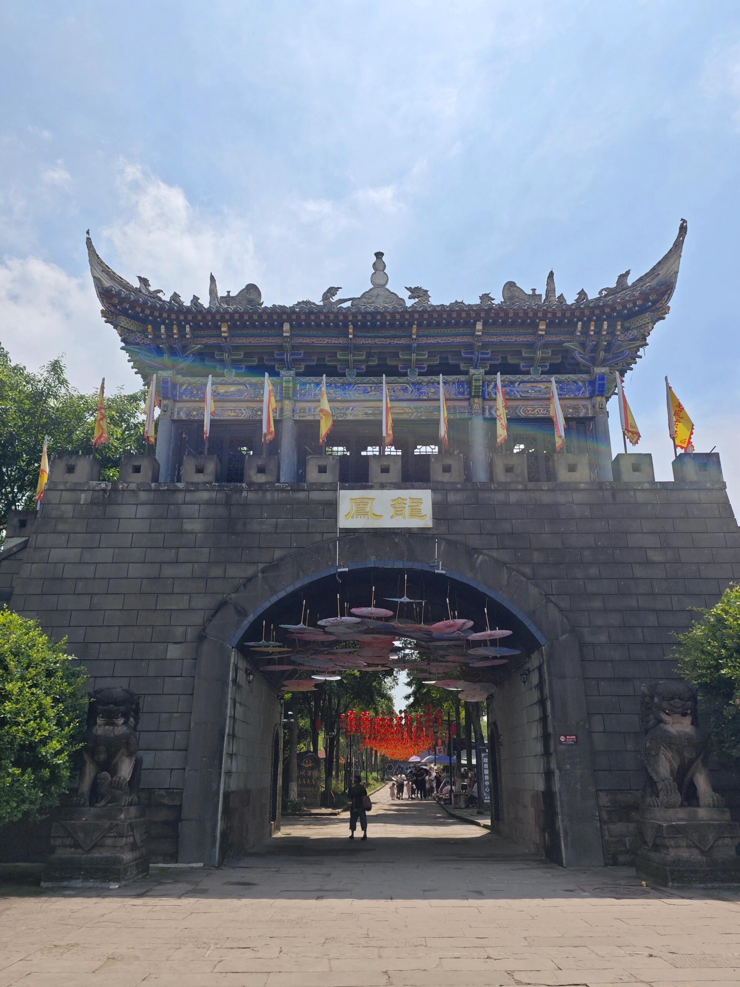 龙凤古镇旅行图片 2