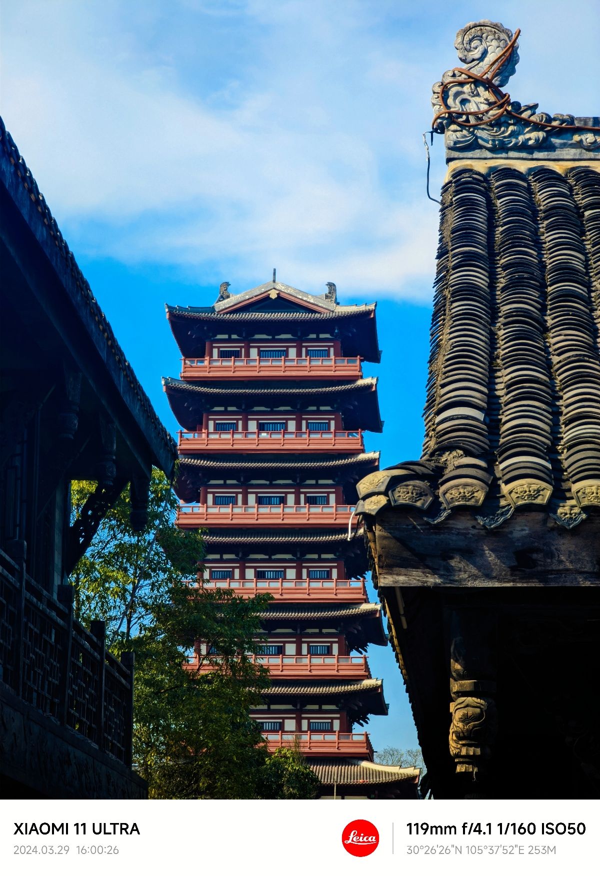 龙凤古镇旅行图片 1