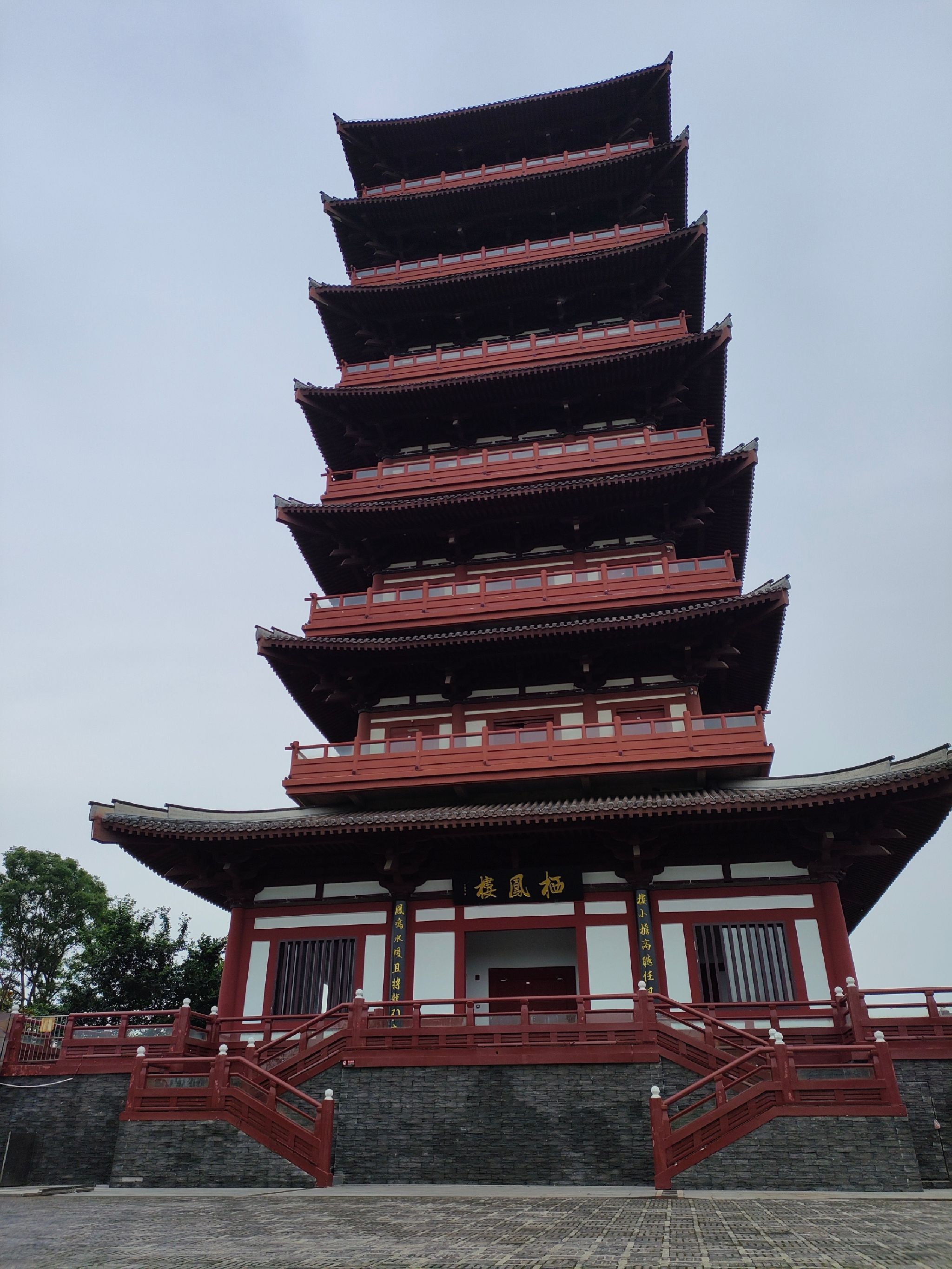 龙凤古镇旅行图片 1