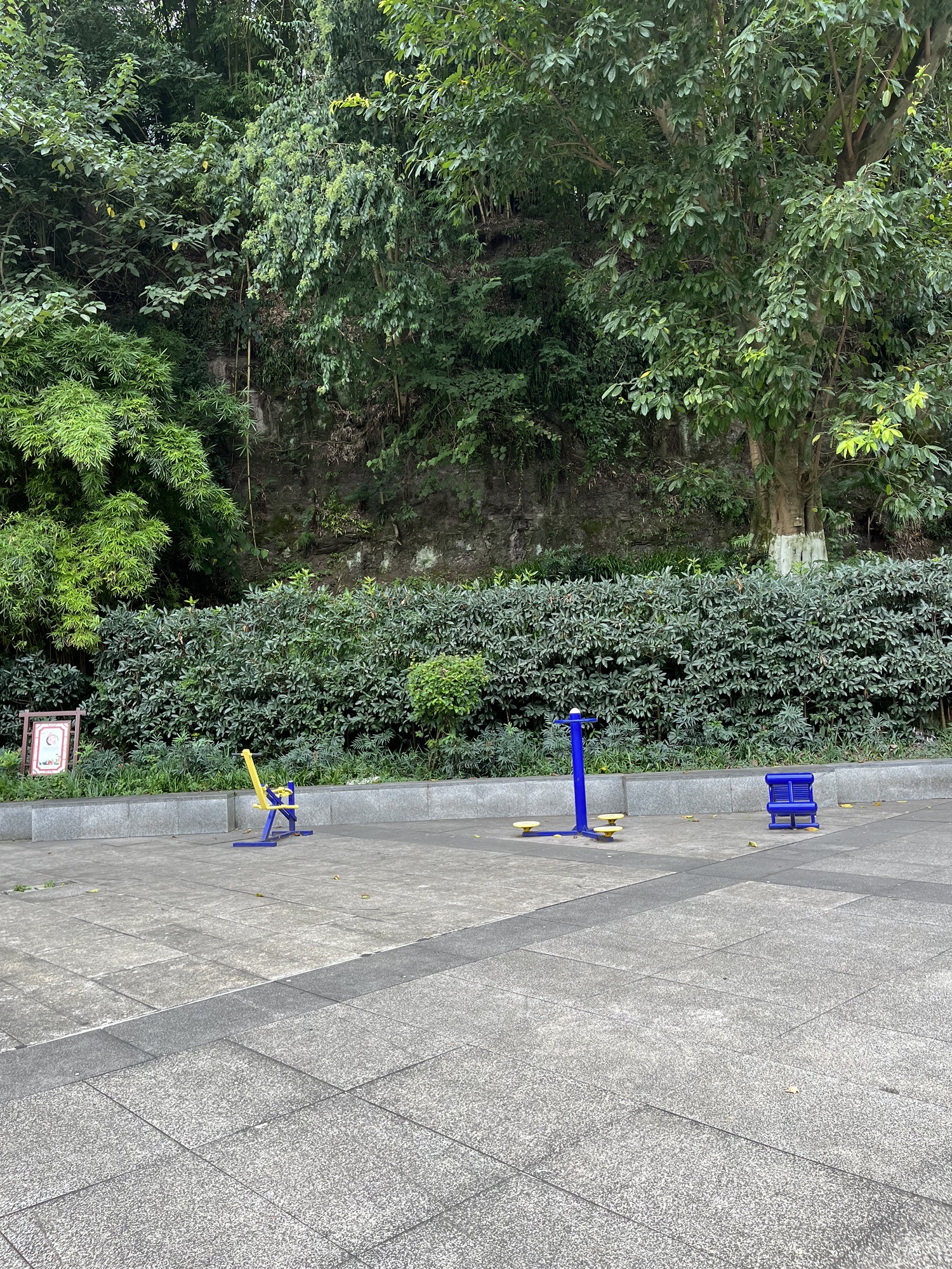 萃屏公园旅行图片 2