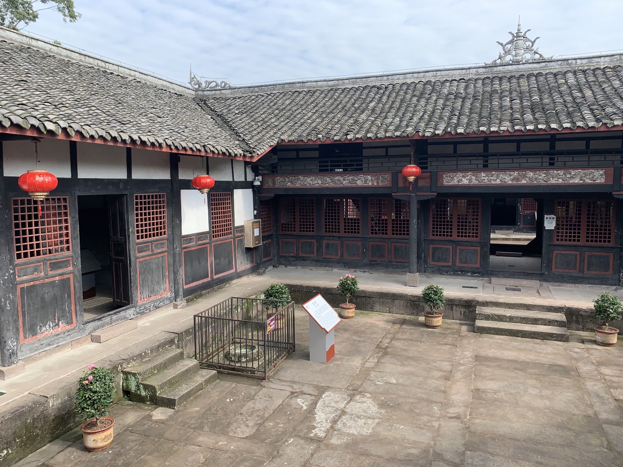 宝箴塞旅行图片 1