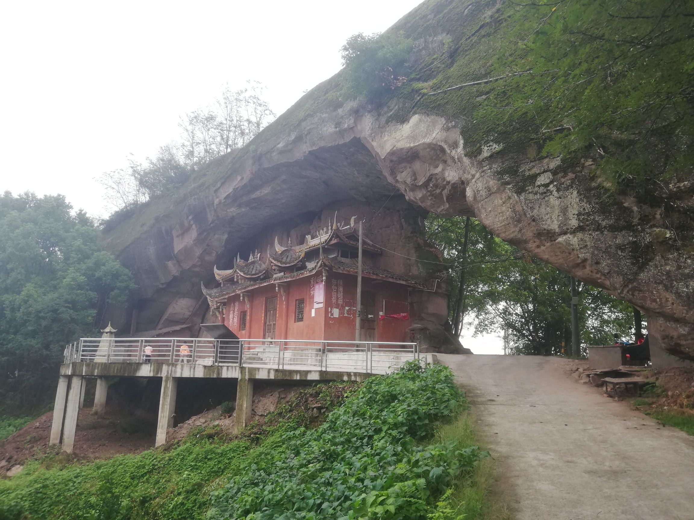 武胜天生桥旅行图片 1