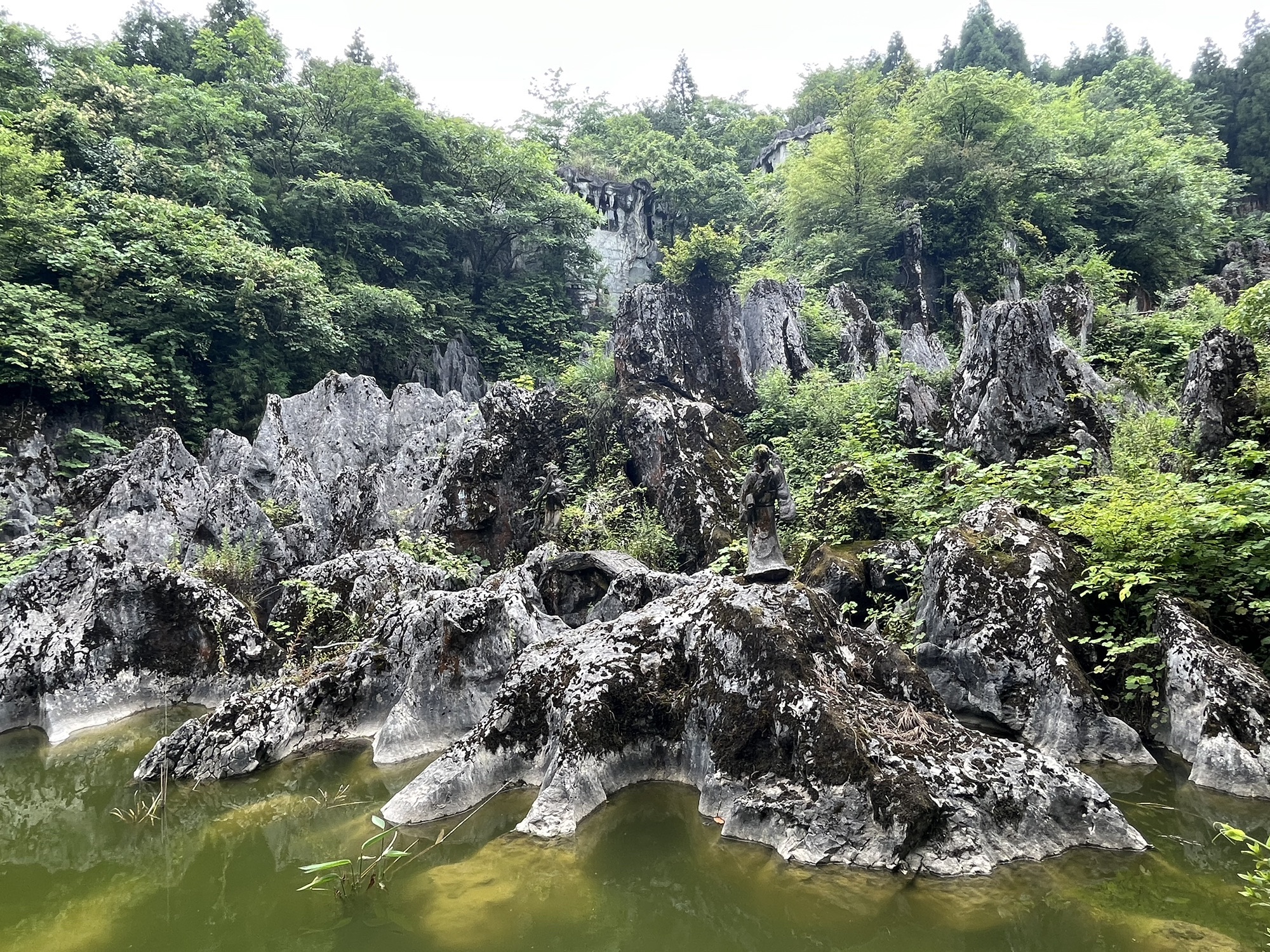 华蓥山广场旅行图片 1
