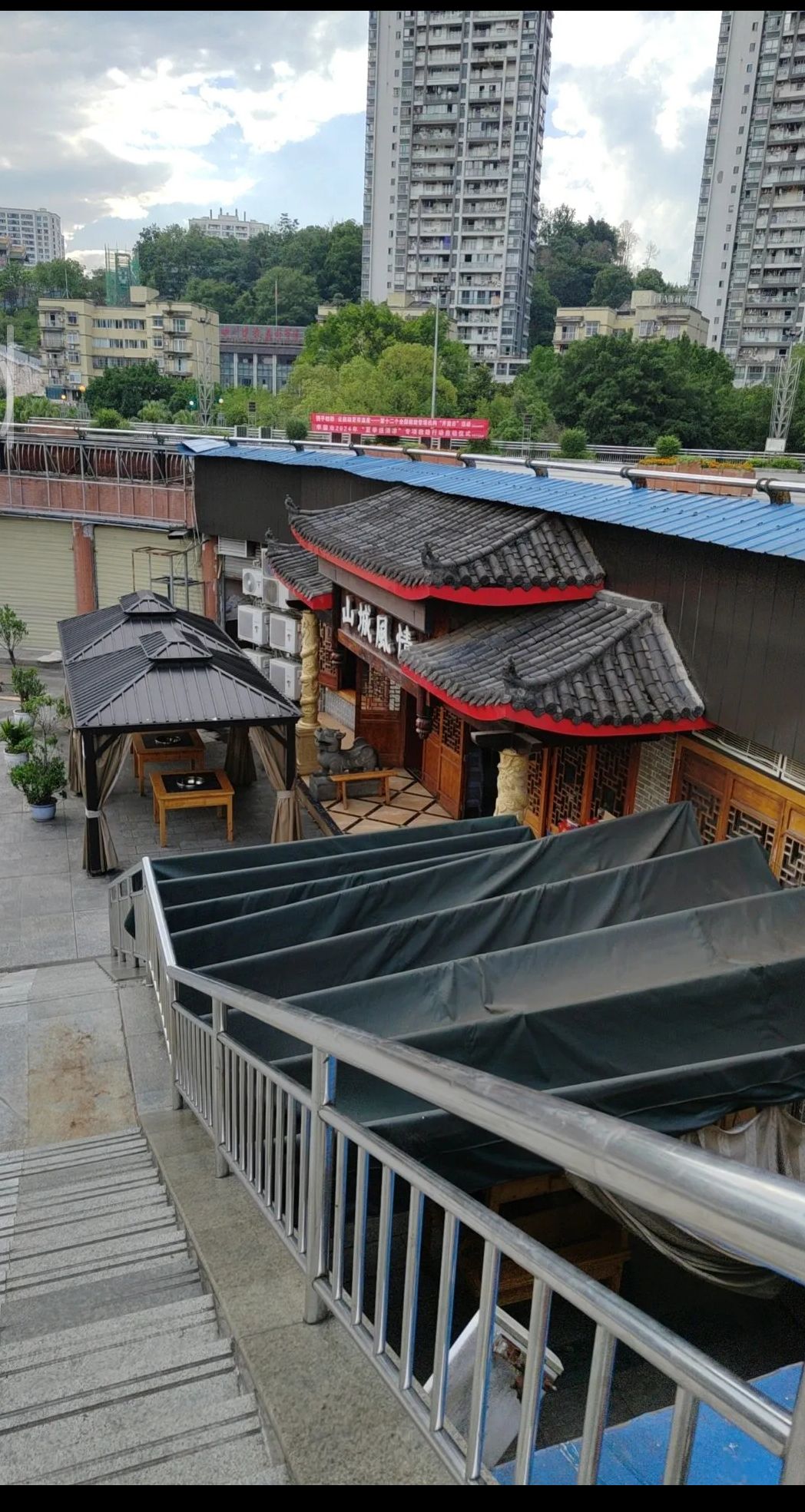 华蓥山广场旅行图片 3