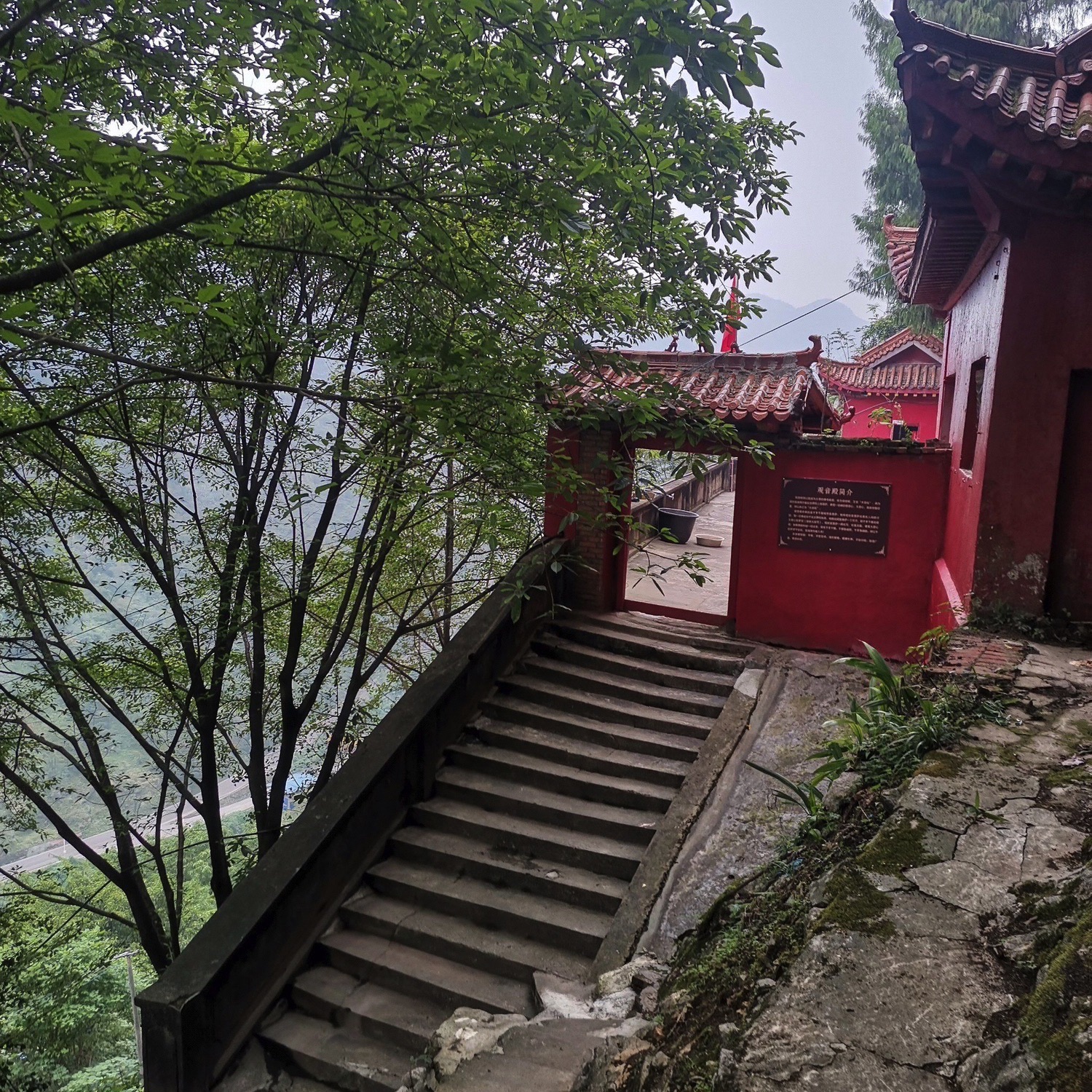 观音洞寺旅行图片 1