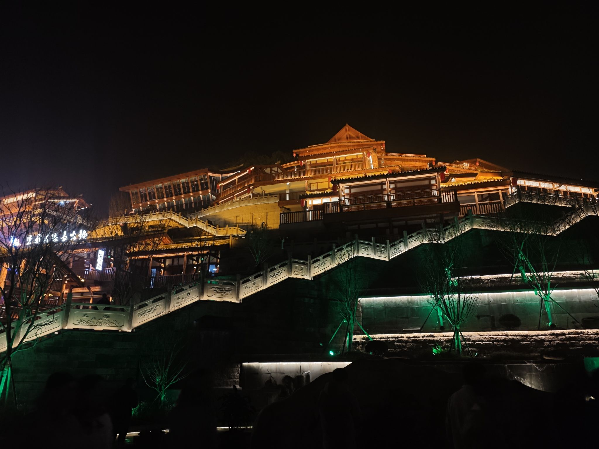 沿口古镇旅行图片 1