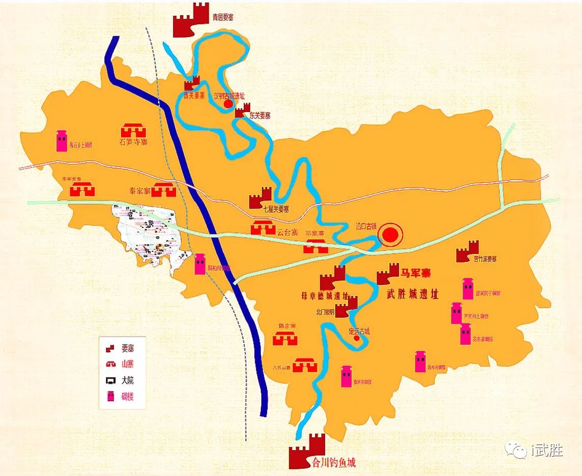 武胜城遗址旅行图片 1