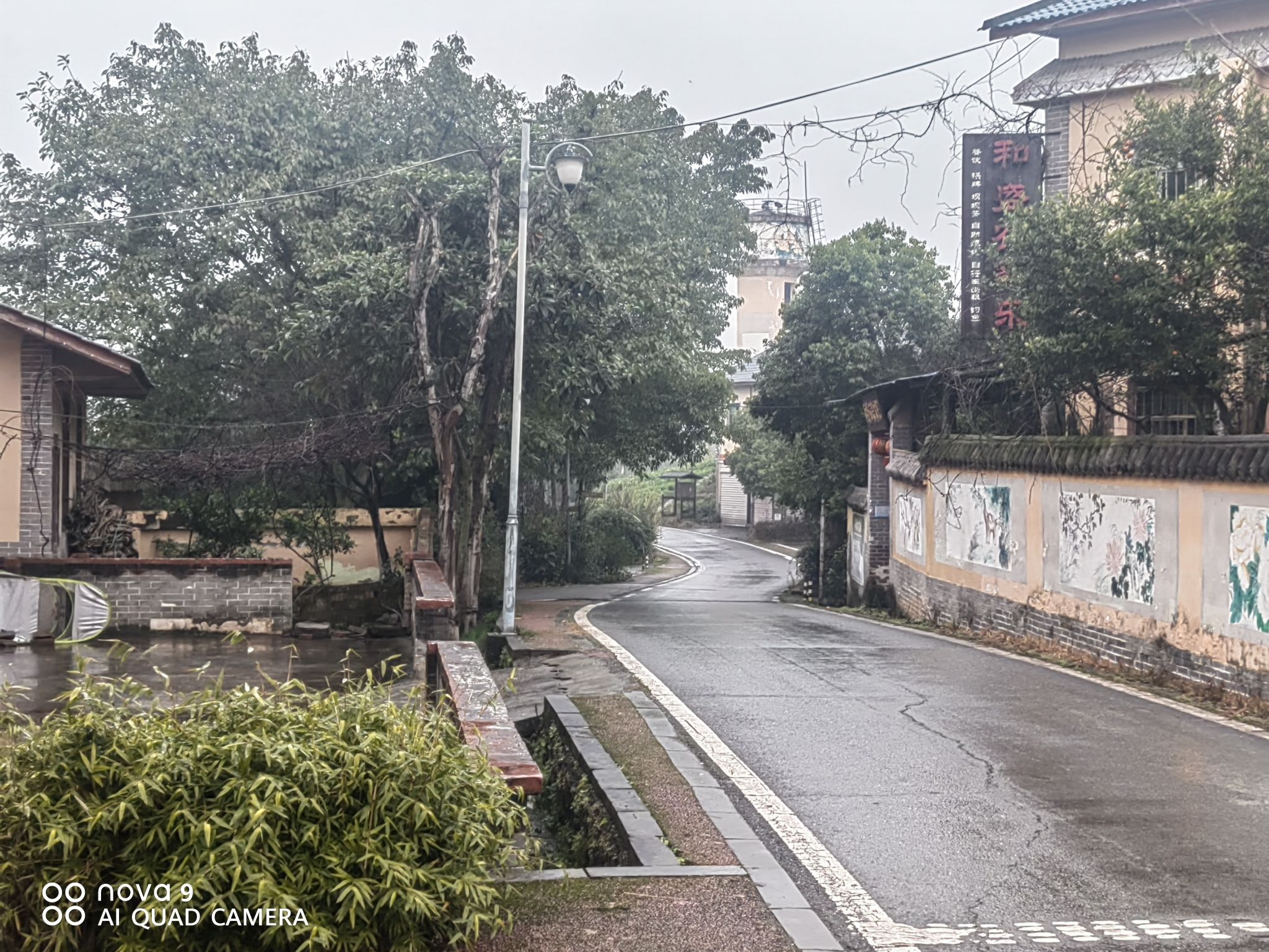 武胜城遗址旅行图片 1