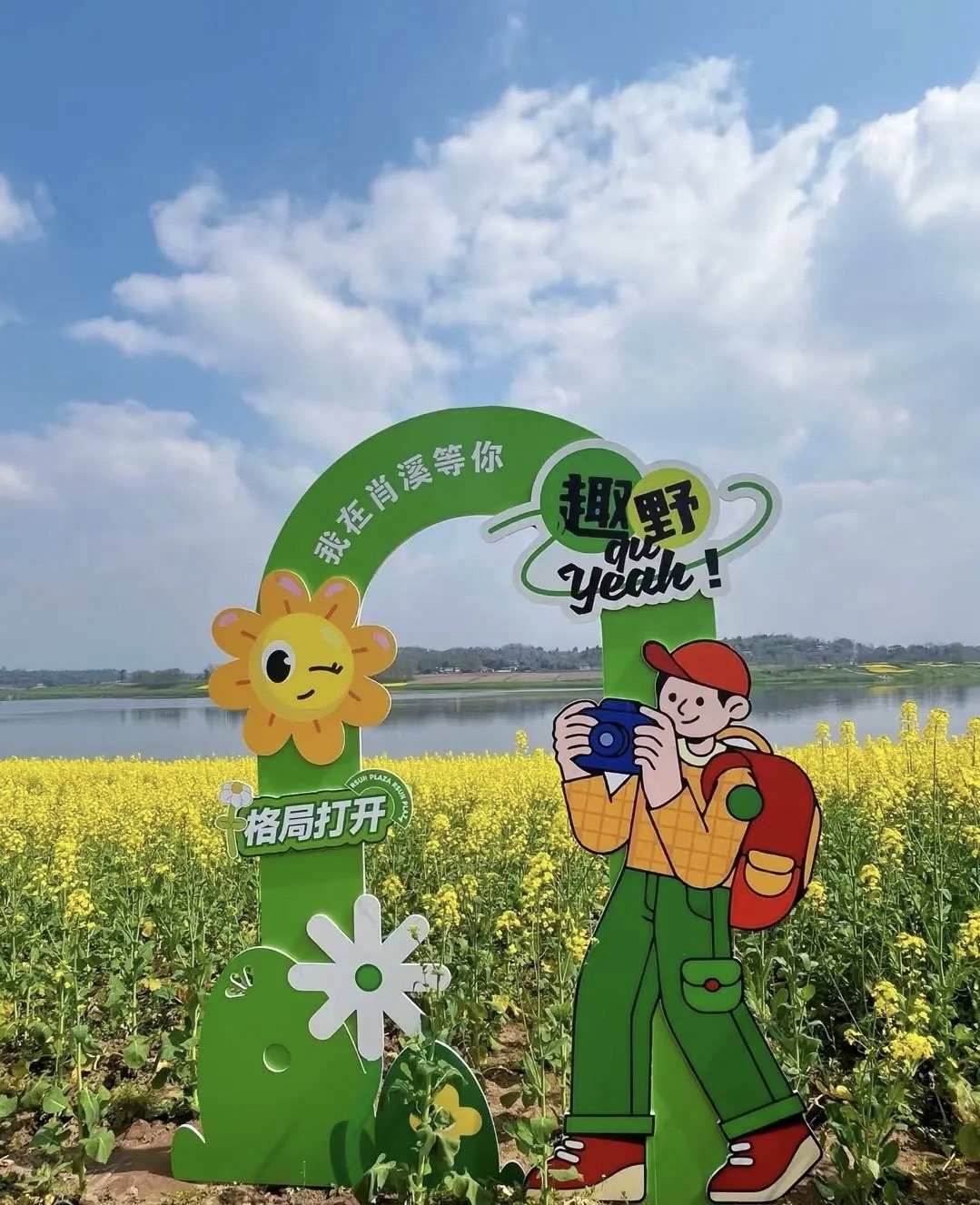肖溪古镇旅行图片 1