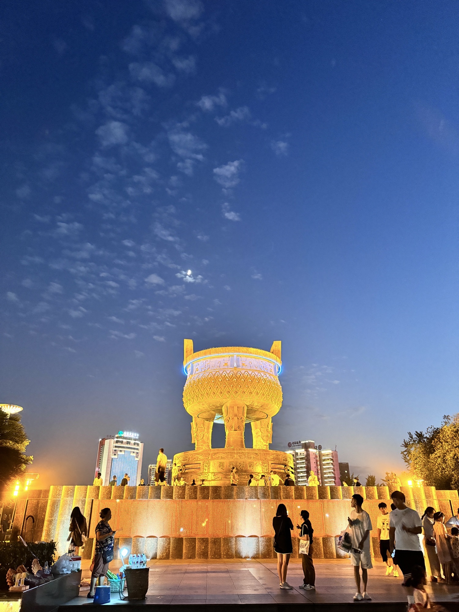 渠江公园旅行图片 3
