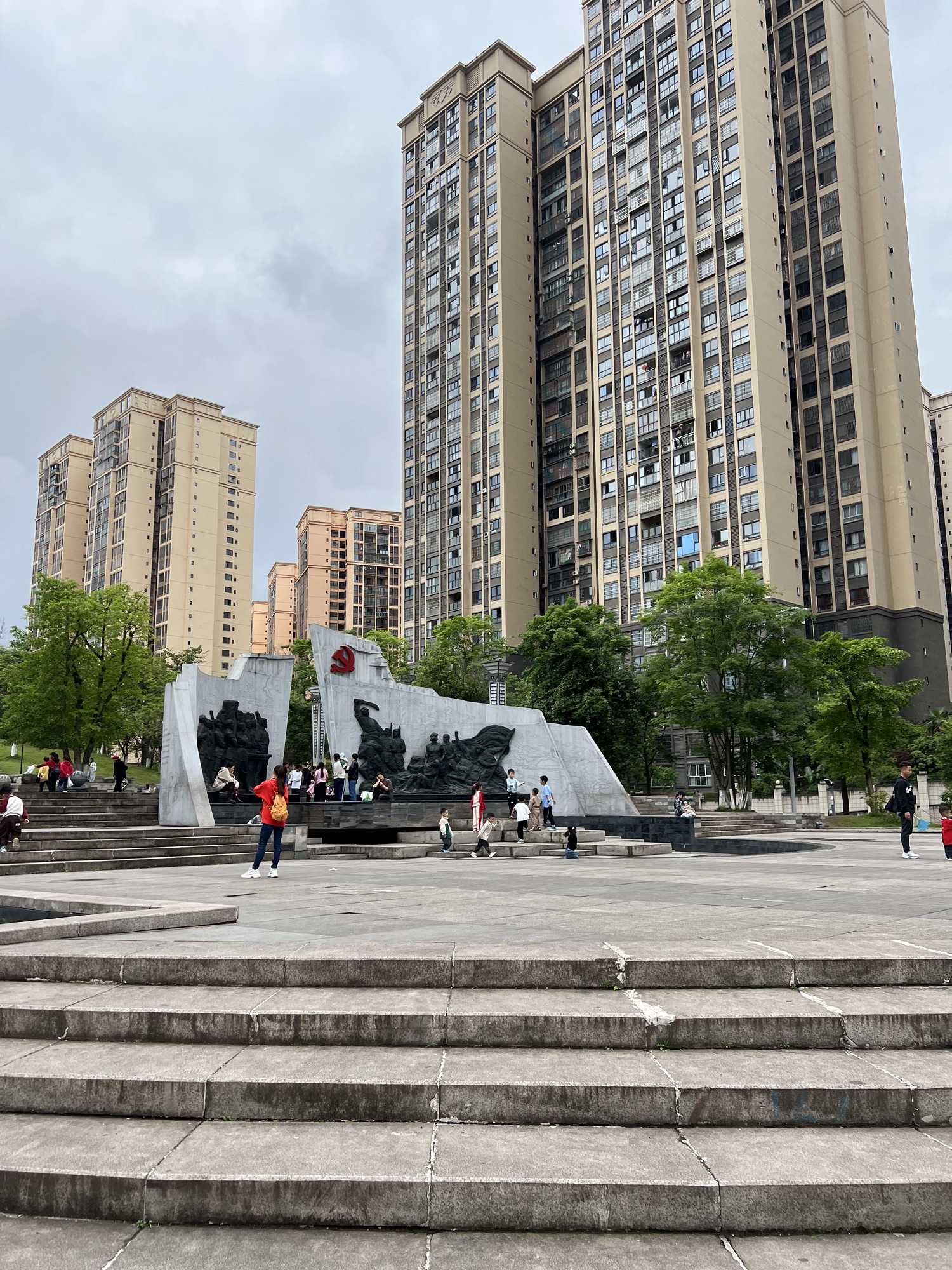 银鼎山景区旅行图片 2