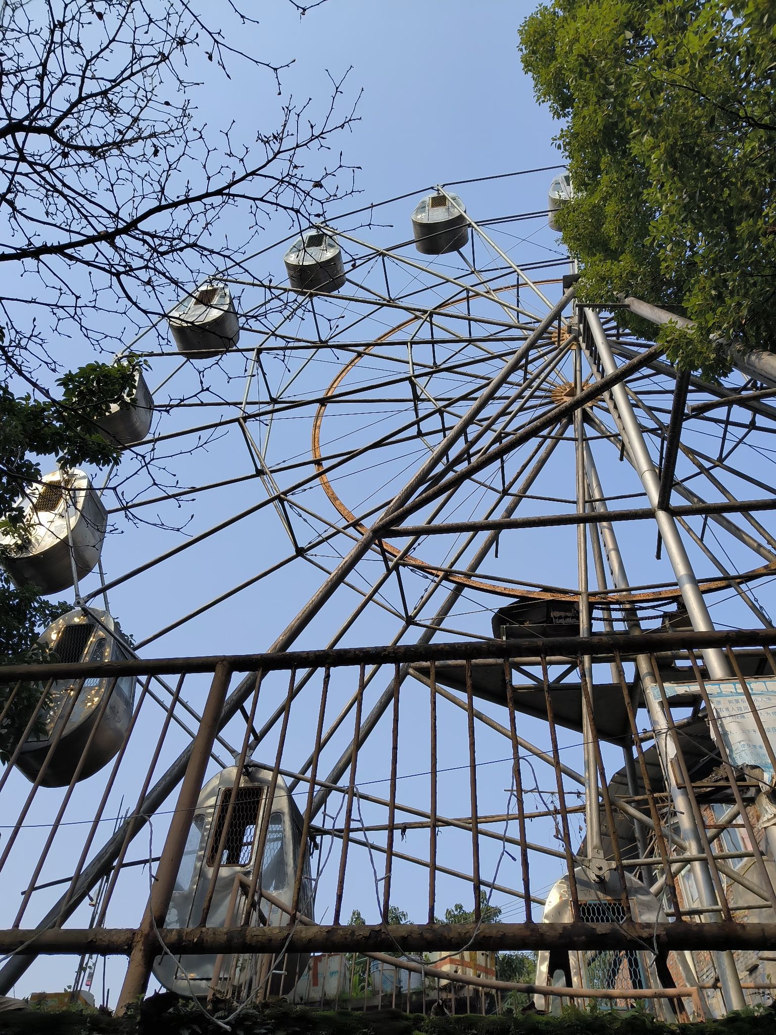 银鼎山景区旅行图片 3
