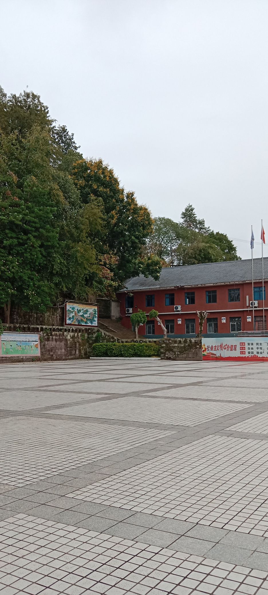 广安市广外实验学校