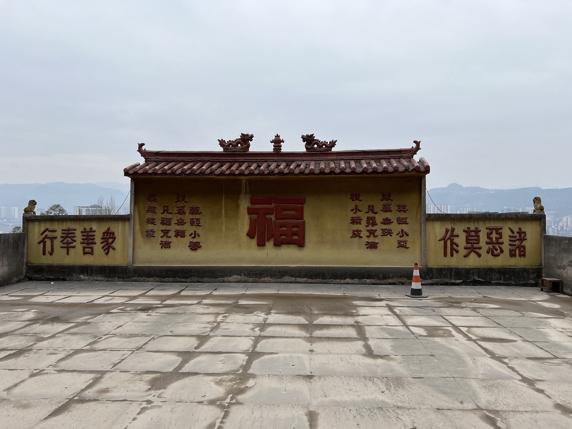 南龛风景区旅行图片 2