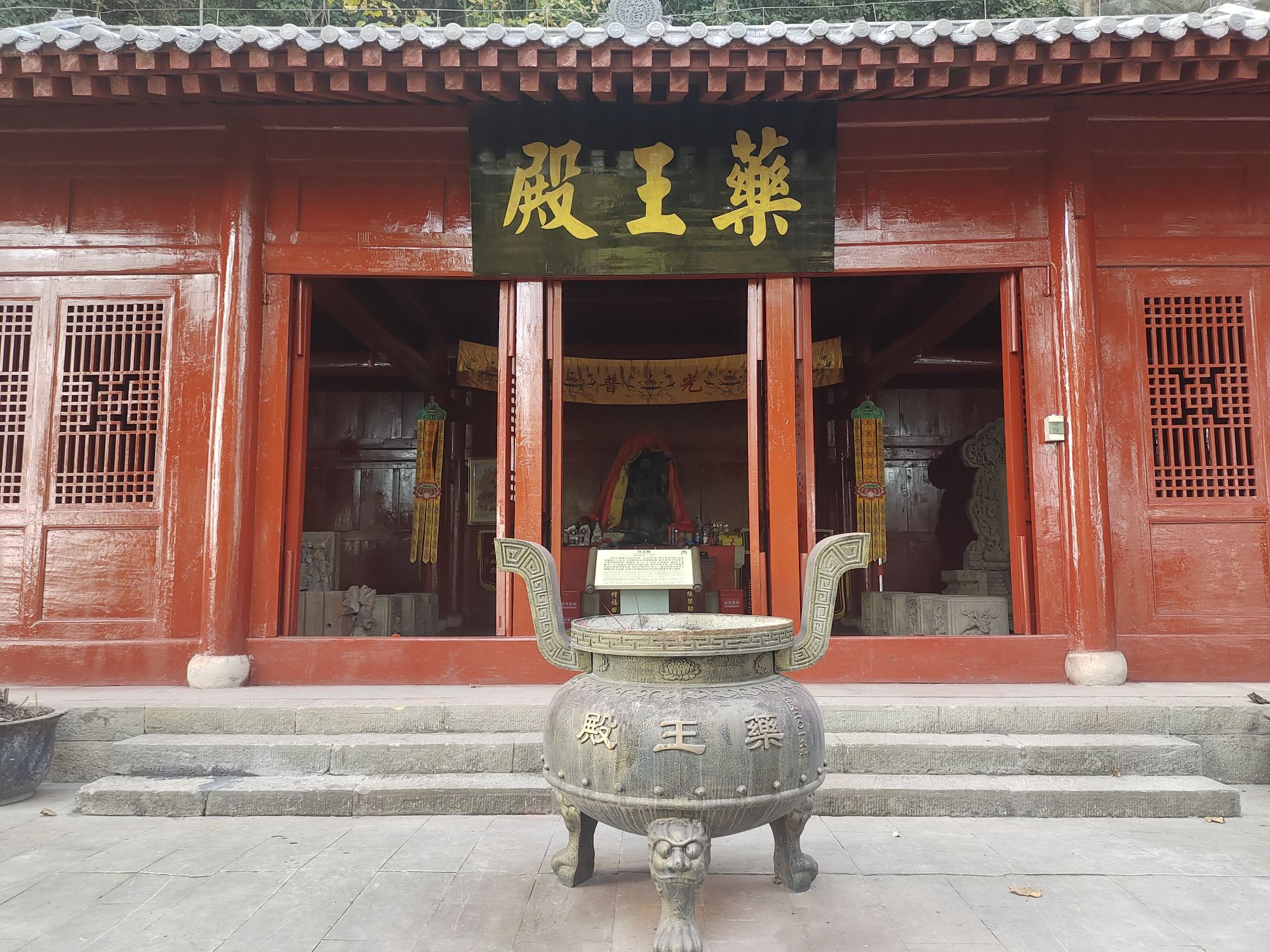 南龛风景区旅行图片 1