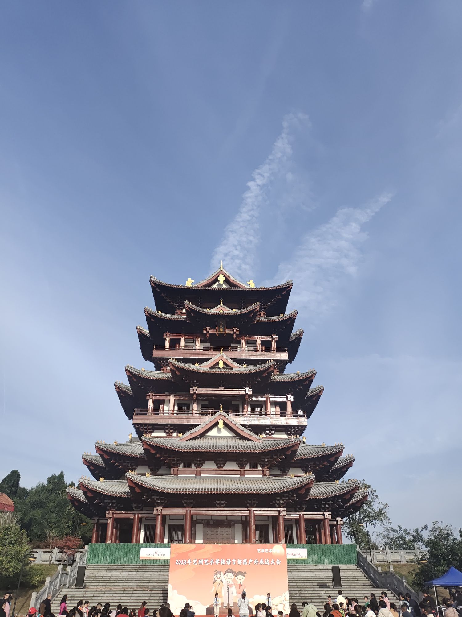 南龛风景区旅行图片 2