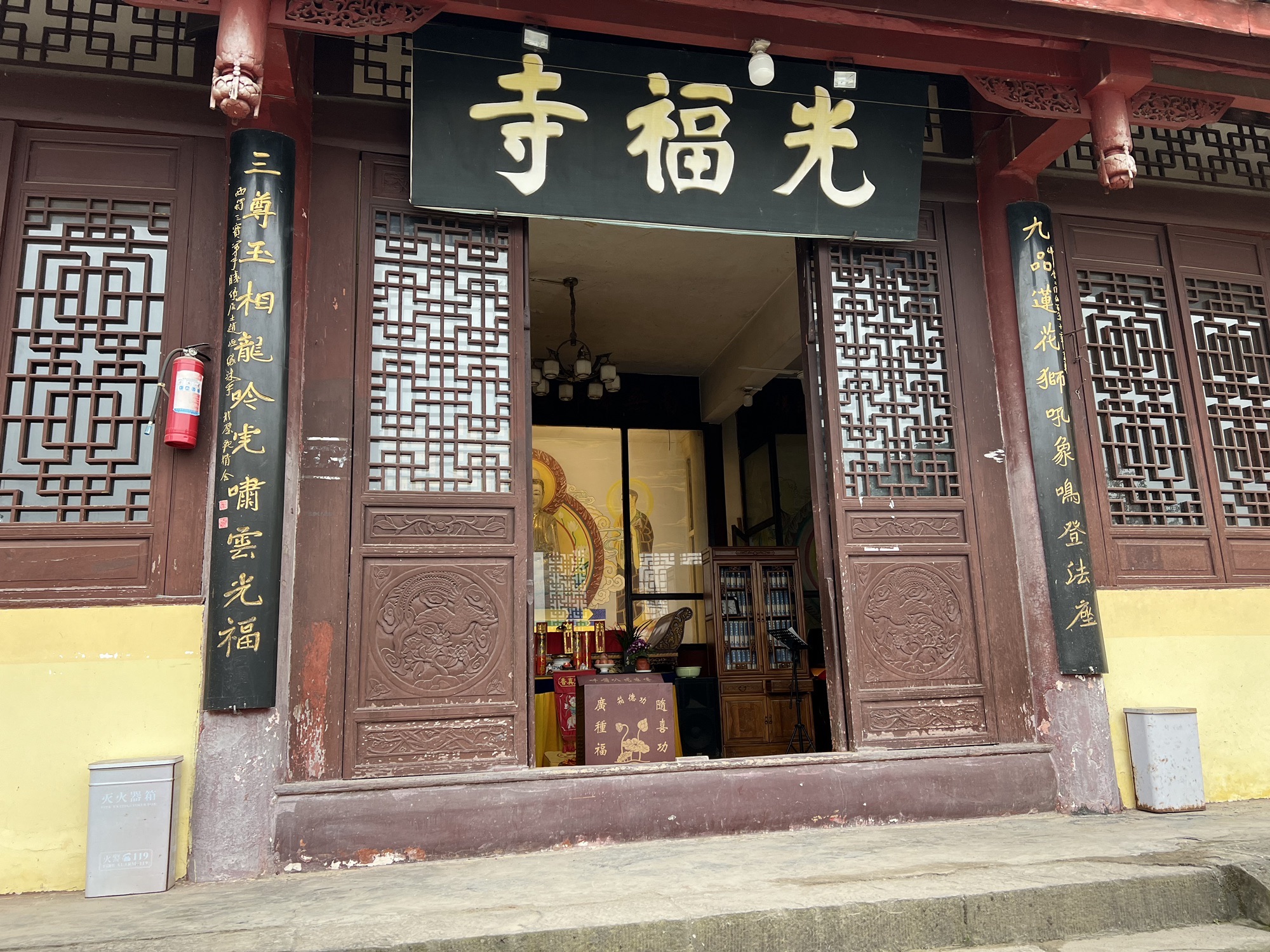 南龛风景区旅行图片 1