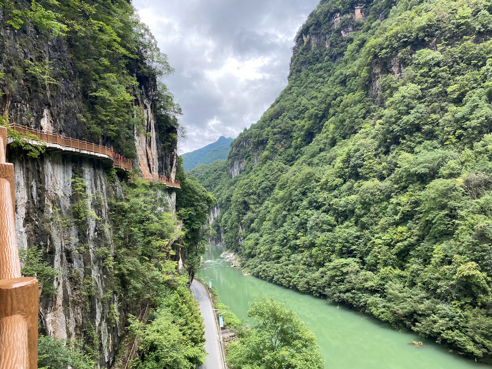 诺水河风景名胜区旅行图片 1