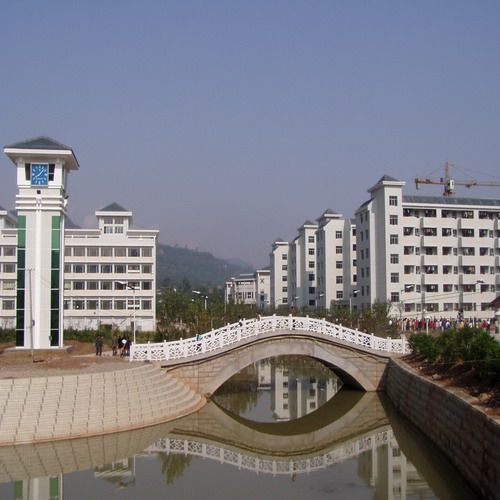 四川省巴中中学龙湖校区