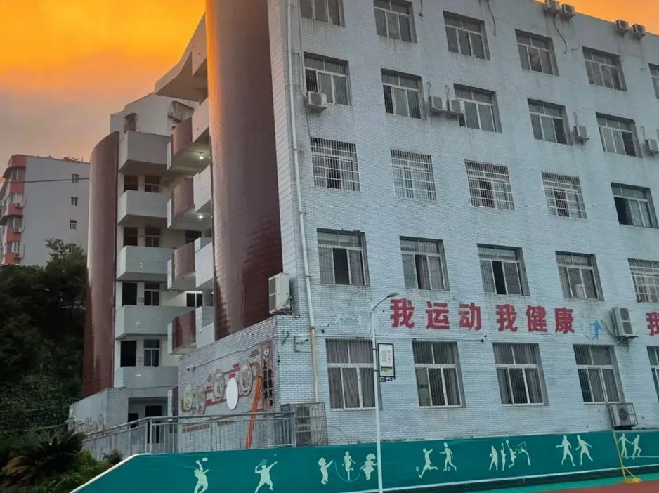 巴中三中